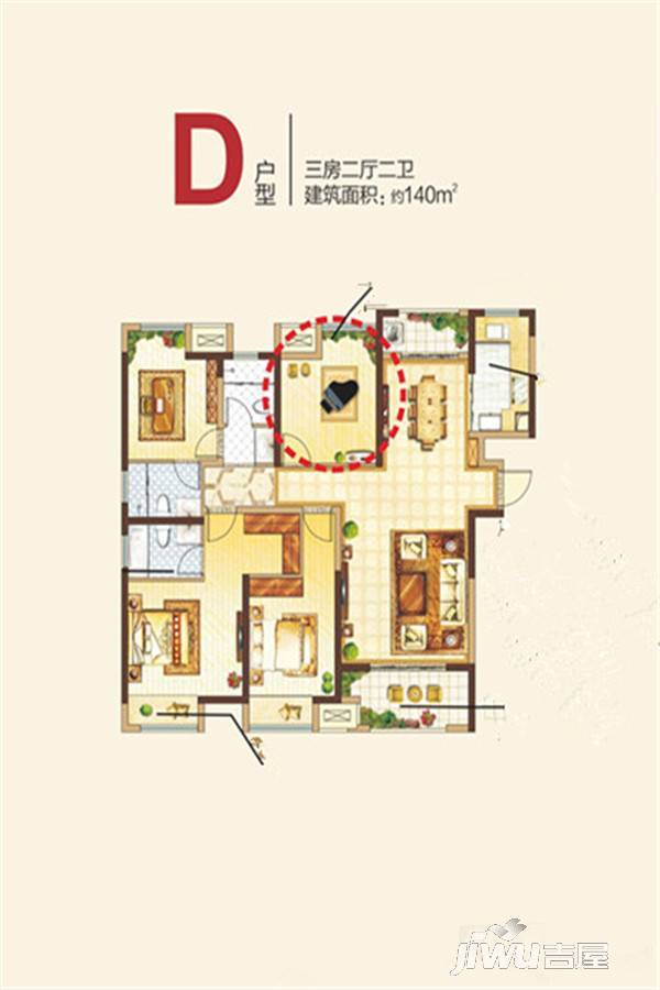 中海锦苑3室2厅2卫140㎡户型图