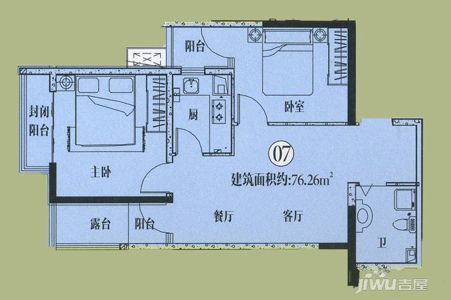金成时代广场2室2厅1卫76㎡户型图