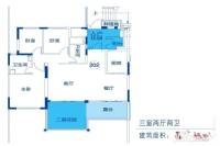 恒大山水城3室2厅2卫145.1㎡户型图