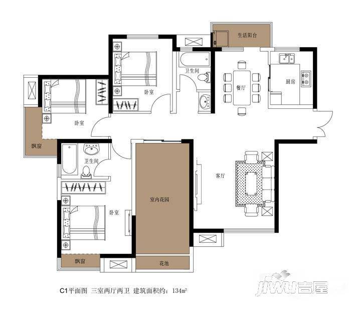 英地天骄华庭3室2厅2卫134㎡户型图