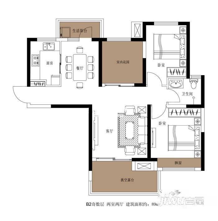 英地天骄华庭2室2厅1卫89㎡户型图