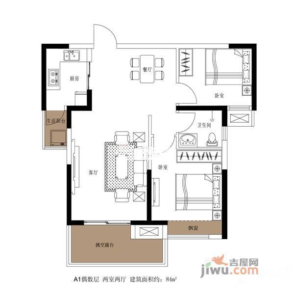 英地天骄华庭2室2厅0卫84㎡户型图