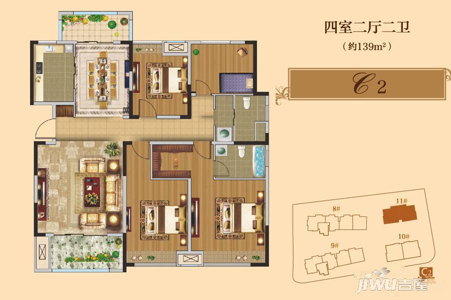 居易西郡原著4室2厅2卫139㎡户型图