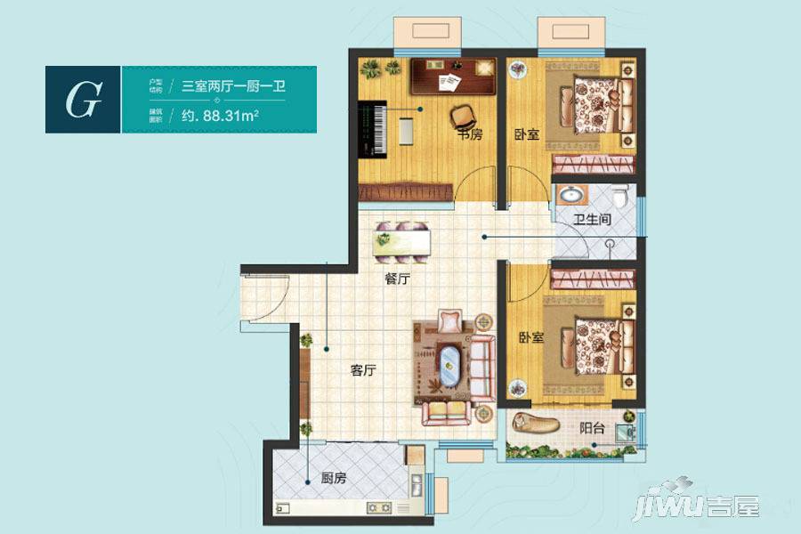 万创都市公馆3室2厅1卫88.3㎡户型图