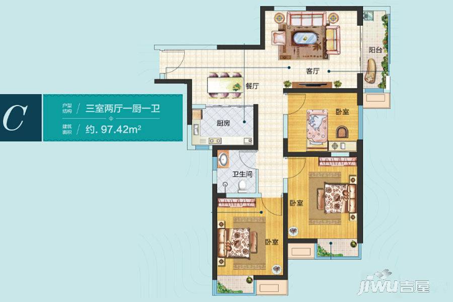 万创都市公馆3室2厅1卫97.4㎡户型图