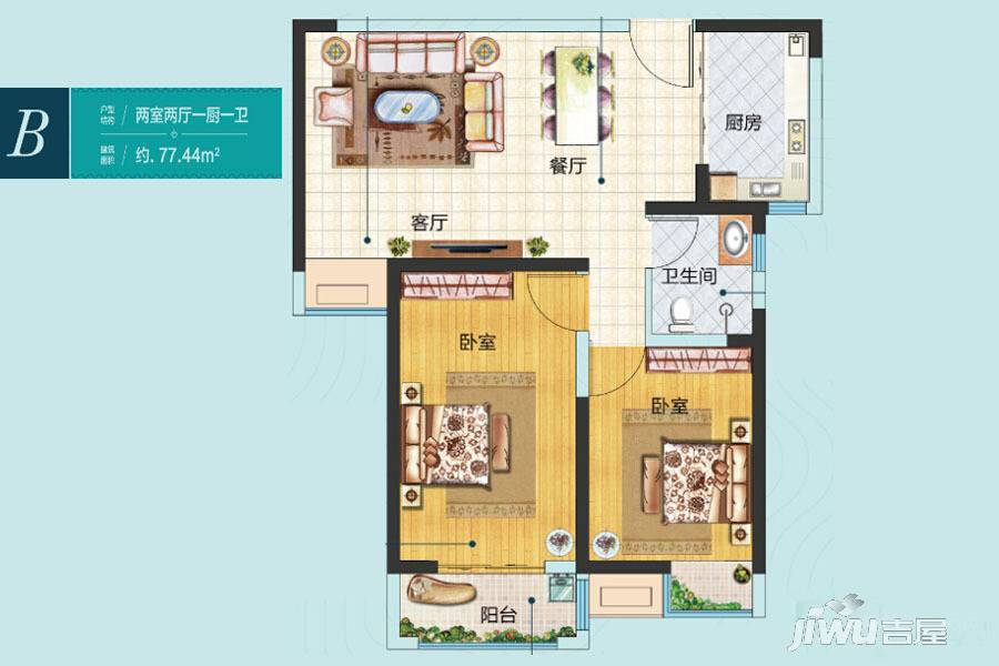 万创都市公馆2室2厅1卫77.4㎡户型图