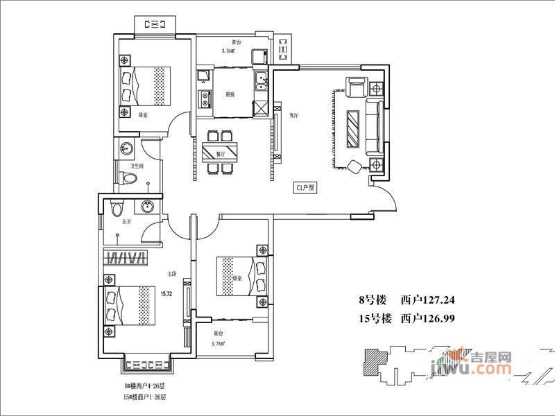 锦尚新城3室2厅2卫127.2㎡户型图