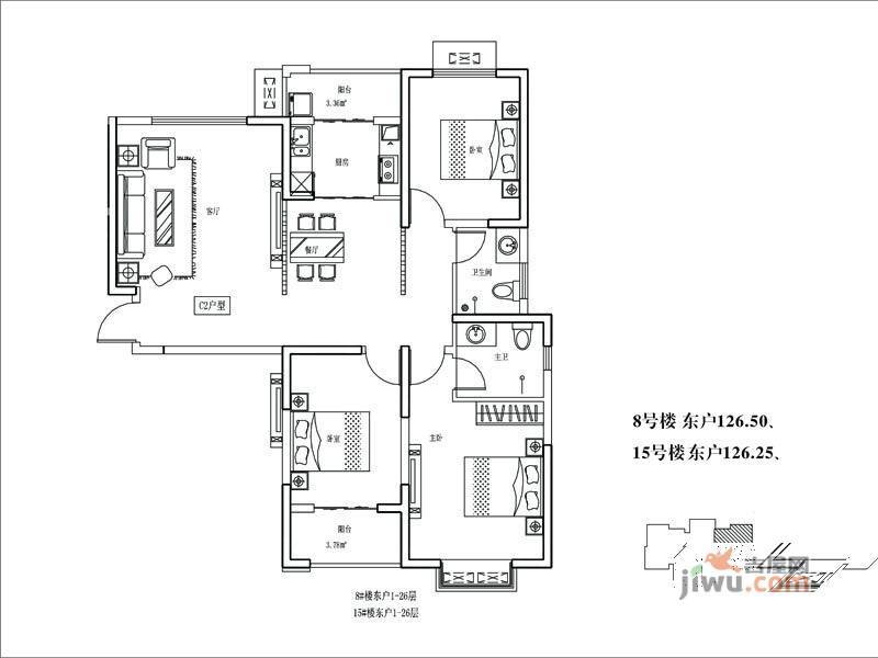 锦尚新城3室2厅2卫126.3㎡户型图