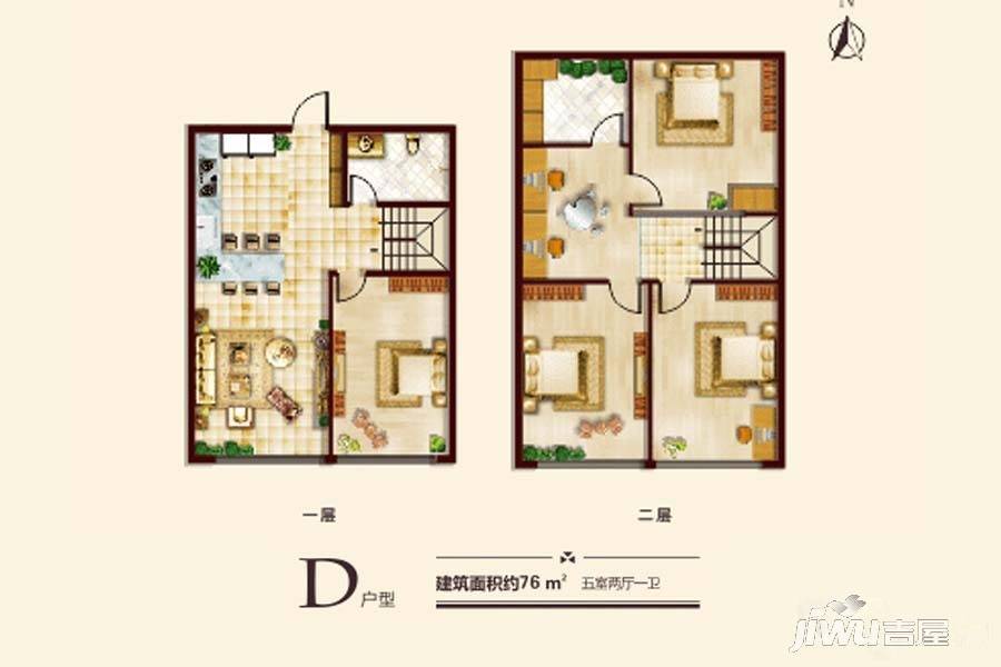 丁香郡5室2厅1卫76㎡户型图