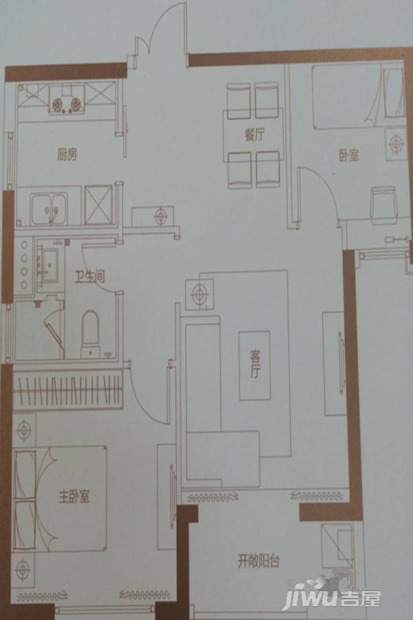 建业天筑2室2厅1卫86㎡户型图