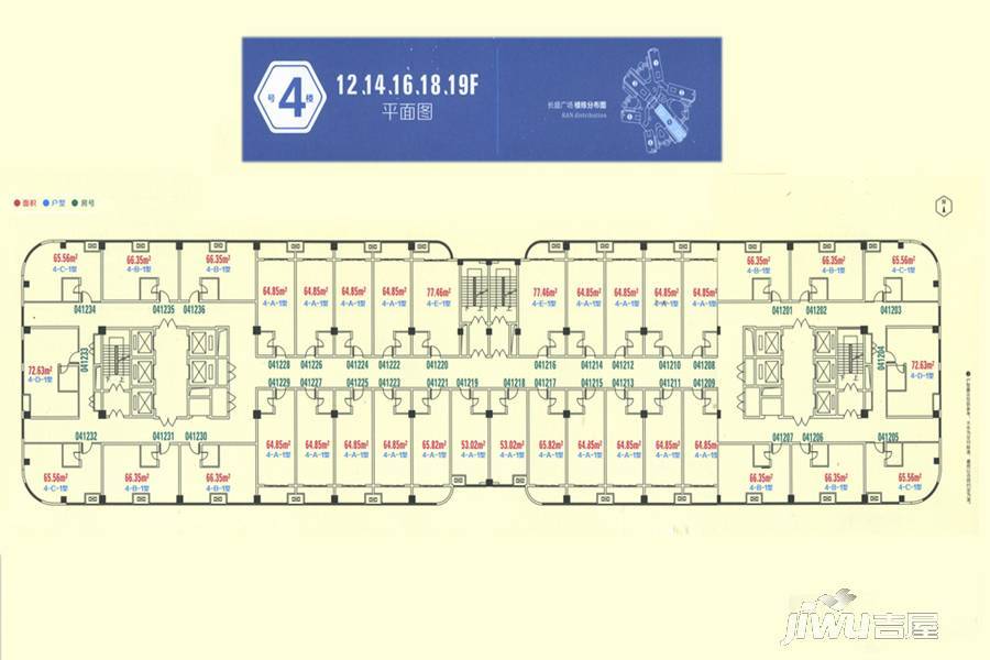 长盛广场1室1厅1卫64.8㎡户型图