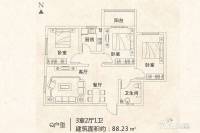 新居时代3室2厅1卫88.2㎡户型图