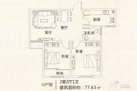 新居时代2室2厅1卫77.6㎡户型图