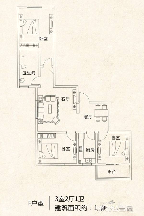 新居时代3室2厅1卫108㎡户型图