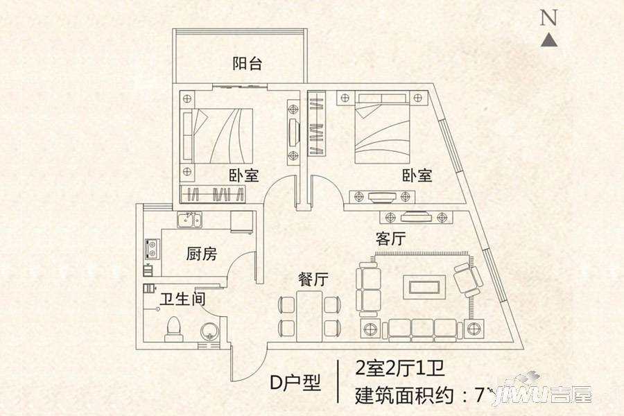 新居时代2室2厅1卫77.1㎡户型图