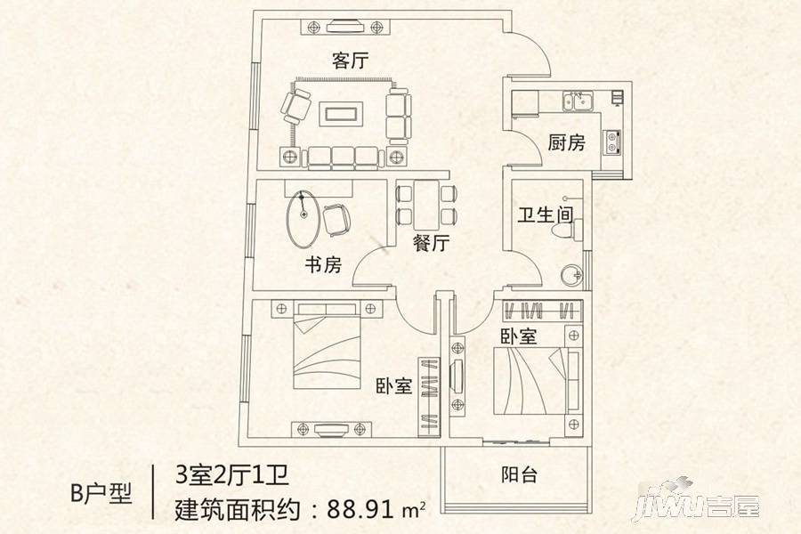 新居时代3室2厅1卫88.9㎡户型图