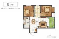 永丰乐城2室2厅1卫71.7㎡户型图