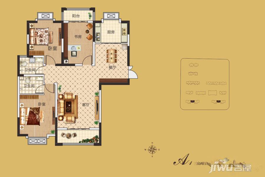 九龙新城3室2厅2卫128.4㎡户型图