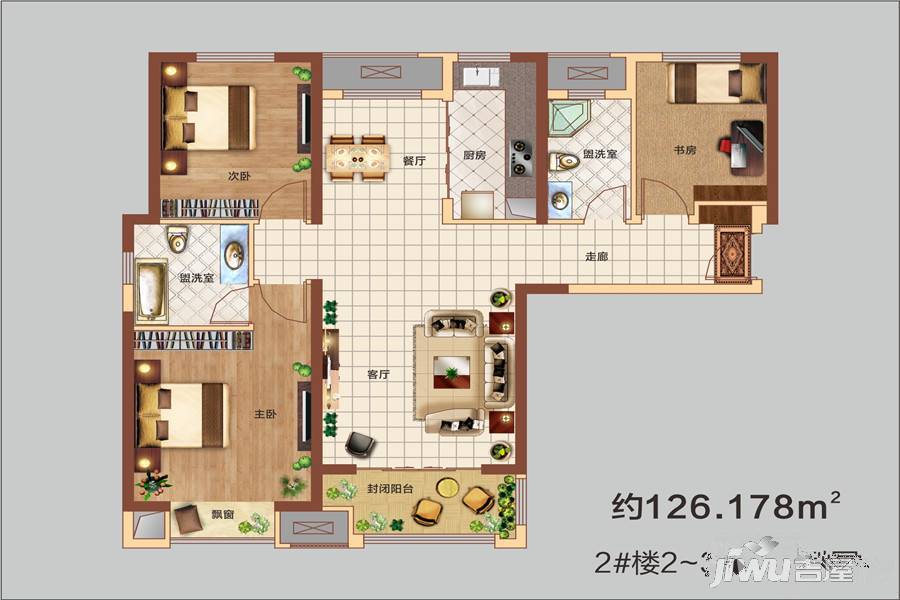 经开万锦城3室2厅2卫126.2㎡户型图