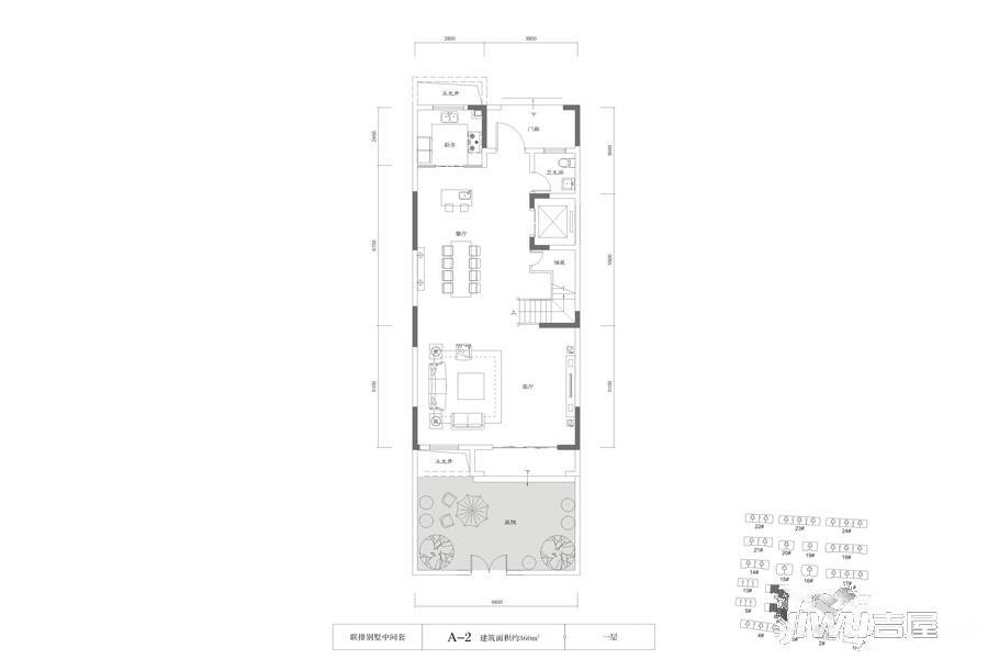 建业海马九如府5室3厅6卫360㎡户型图