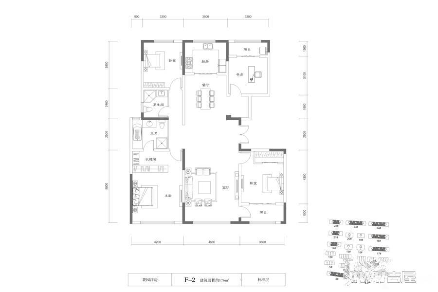 建业海马九如府4室2厅2卫176㎡户型图