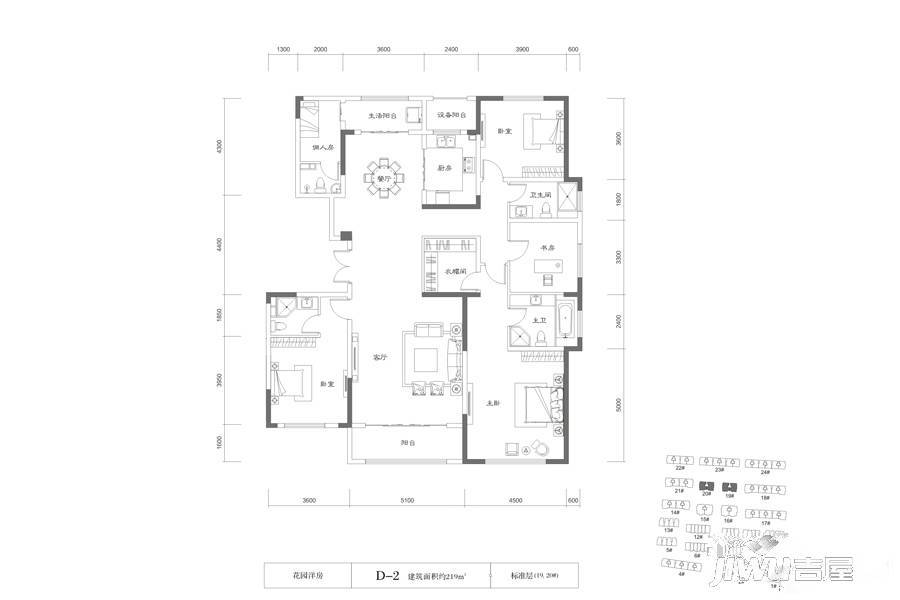 建业海马九如府5室3厅4卫219㎡户型图