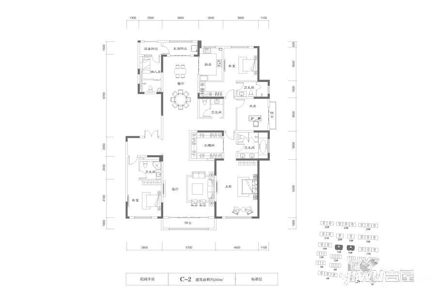 建业海马九如府5室2厅5卫288㎡户型图