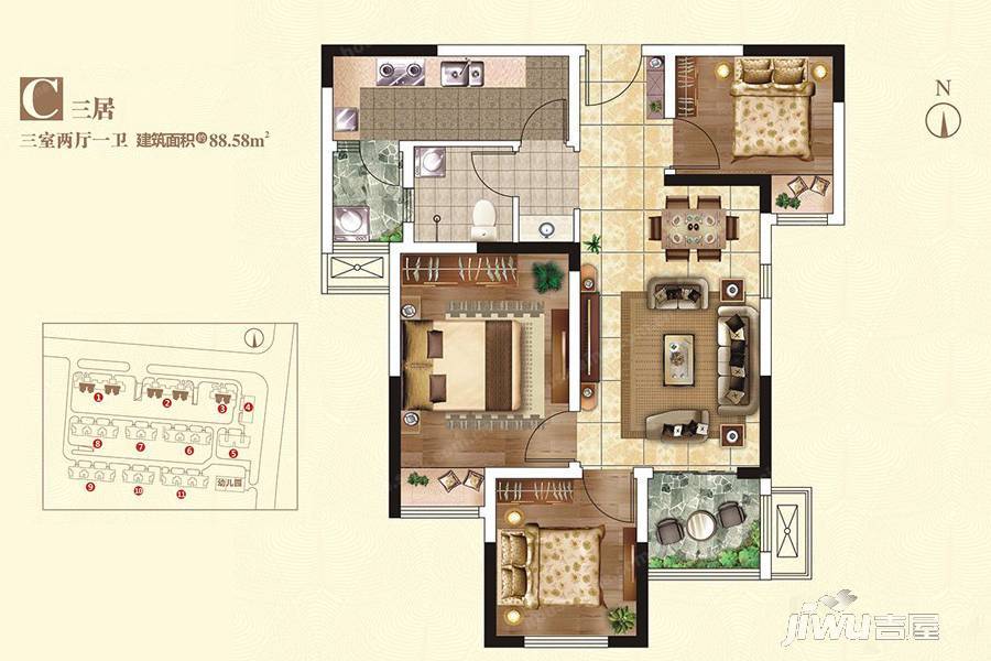 正商兴汉花园3室2厅1卫88.6㎡户型图