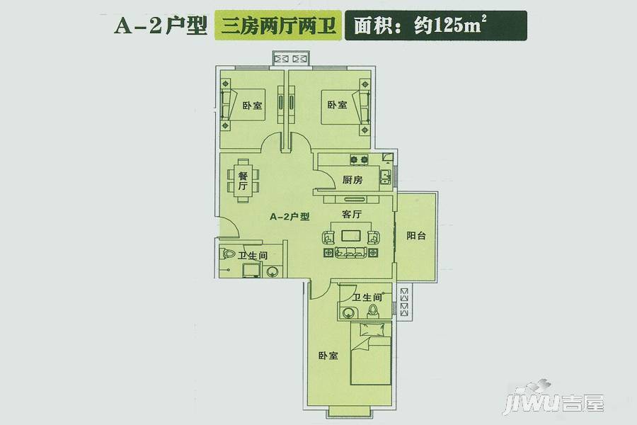 郑东鑫成美墅3室2厅2卫125㎡户型图