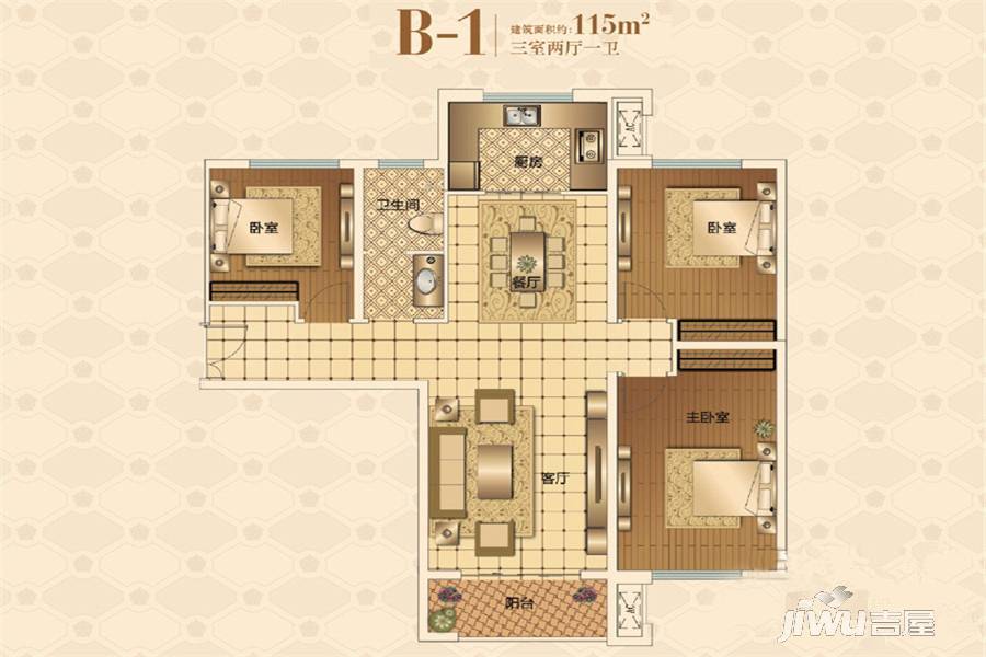 华启唐宁1號3室2厅1卫115㎡户型图