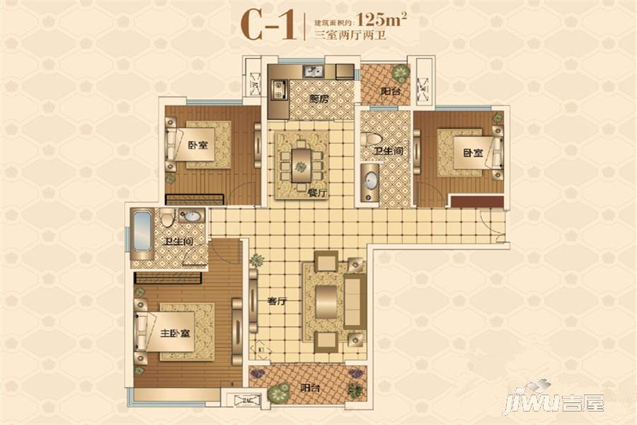 华启唐宁1號3室2厅2卫125㎡户型图