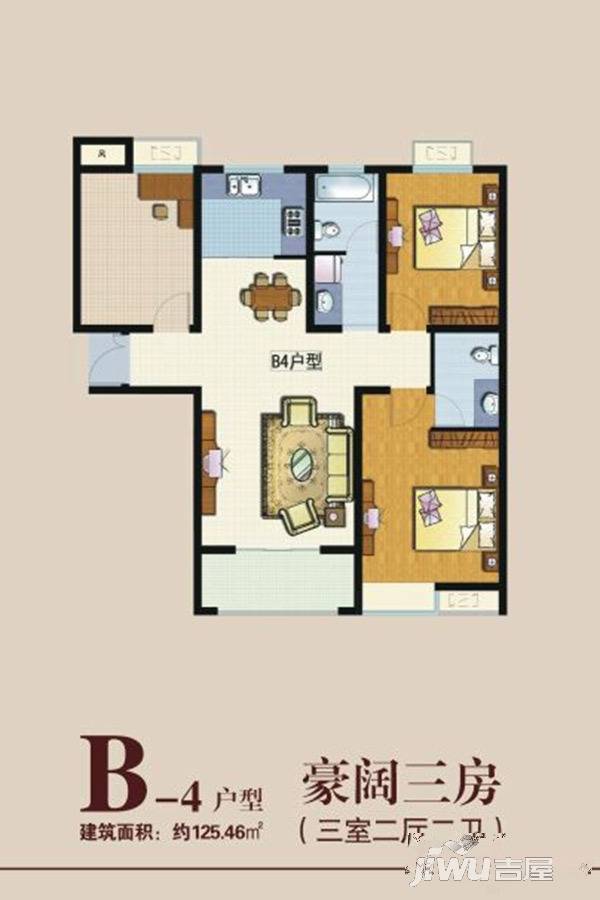 世博一品城3室3厅3卫125.5㎡户型图