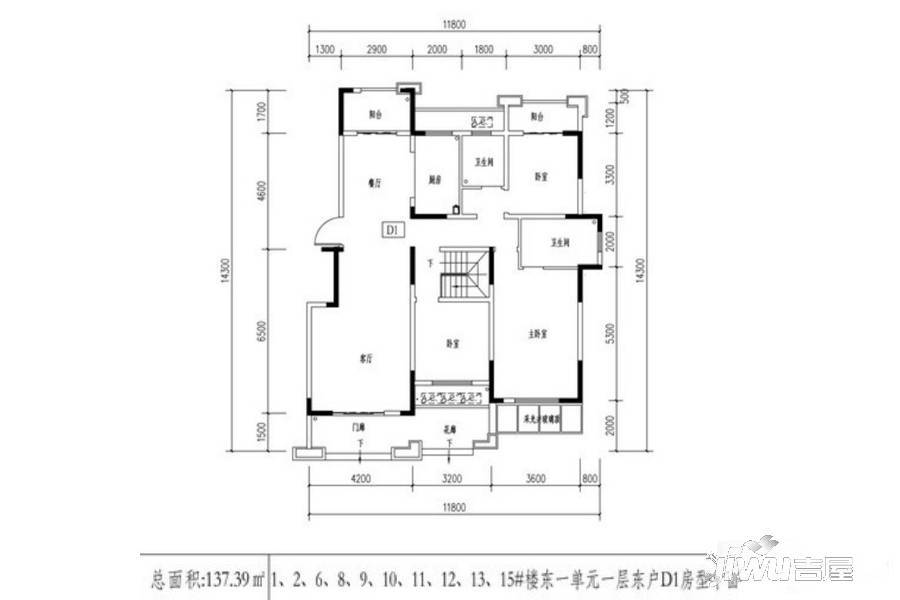 民安城市之光3室2厅2卫137.4㎡户型图