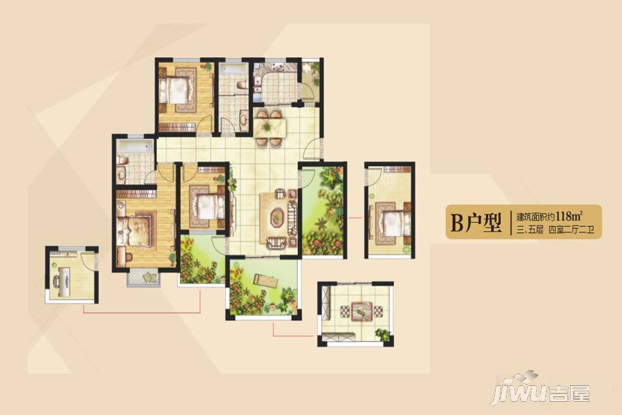 宽视界4室2厅2卫118㎡户型图