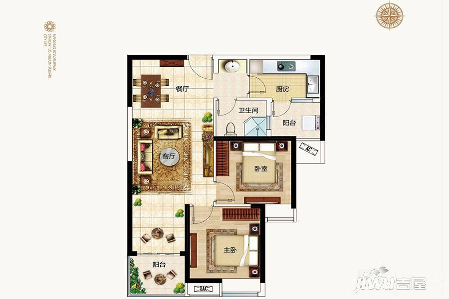 绿地璀璨天城2室2厅1卫84㎡户型图