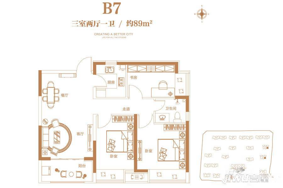 谦祥万华城3室2厅1卫89㎡户型图