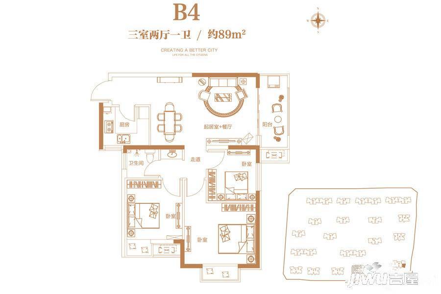 谦祥万华城3室2厅1卫89㎡户型图