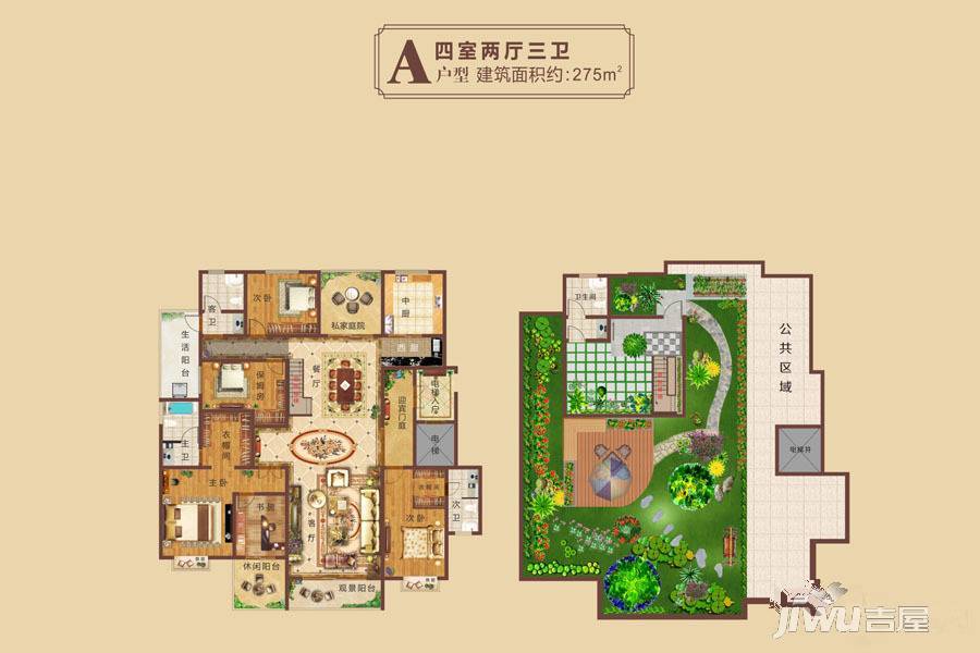 郑东龙湖一号4室2厅3卫275㎡户型图