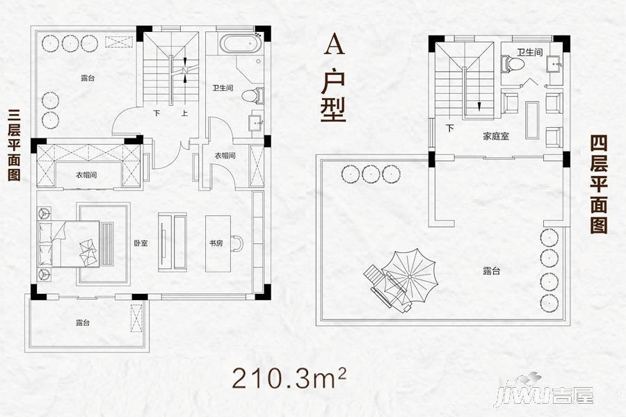 和昌盛世城邦4室3厅4卫210.3㎡户型图