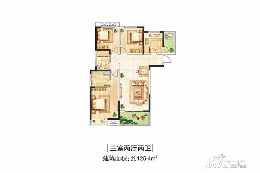 金水世纪城3室2厅2卫125.4㎡户型图