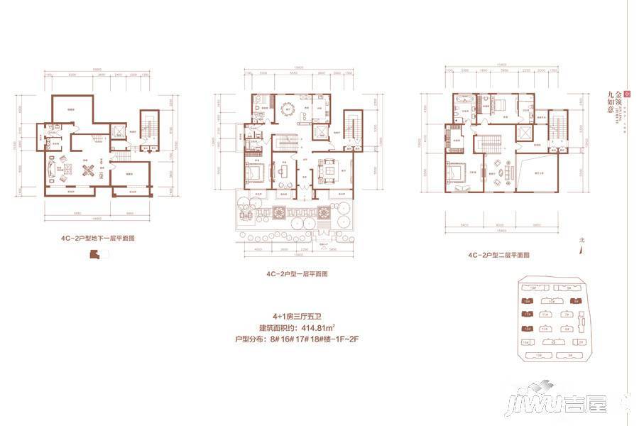 金领九如意5室3厅5卫414.8㎡户型图