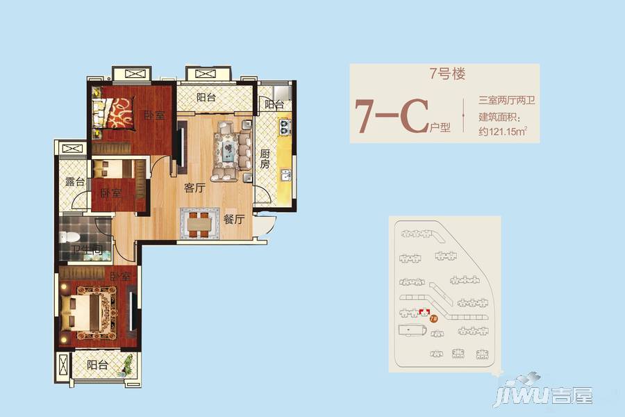 正商美誉铭筑3室2厅2卫121.2㎡户型图