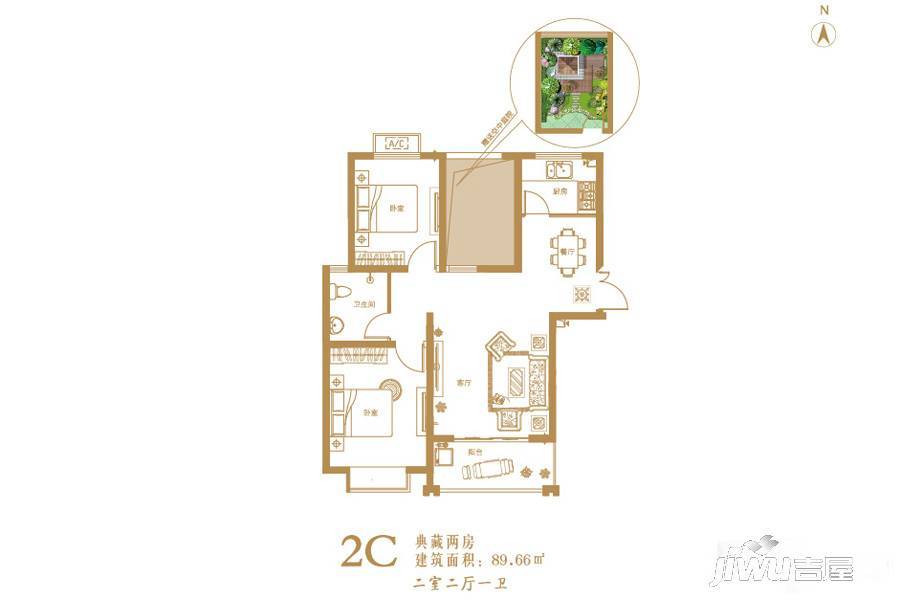 蓝山溪语2室2厅1卫89.7㎡户型图