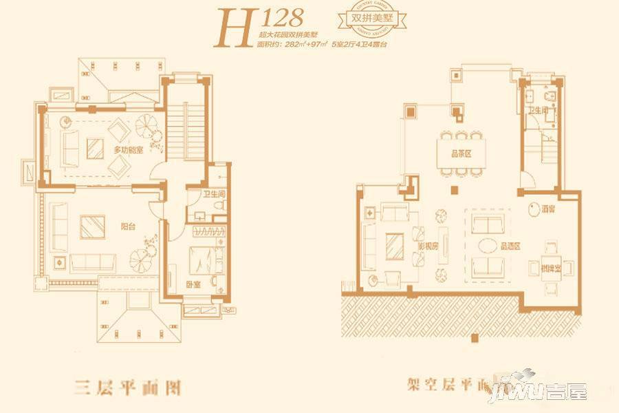 郑州碧桂园5室2厅4卫379㎡户型图