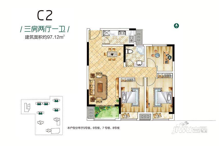 悦府尚书房3室2厅1卫97.1㎡户型图