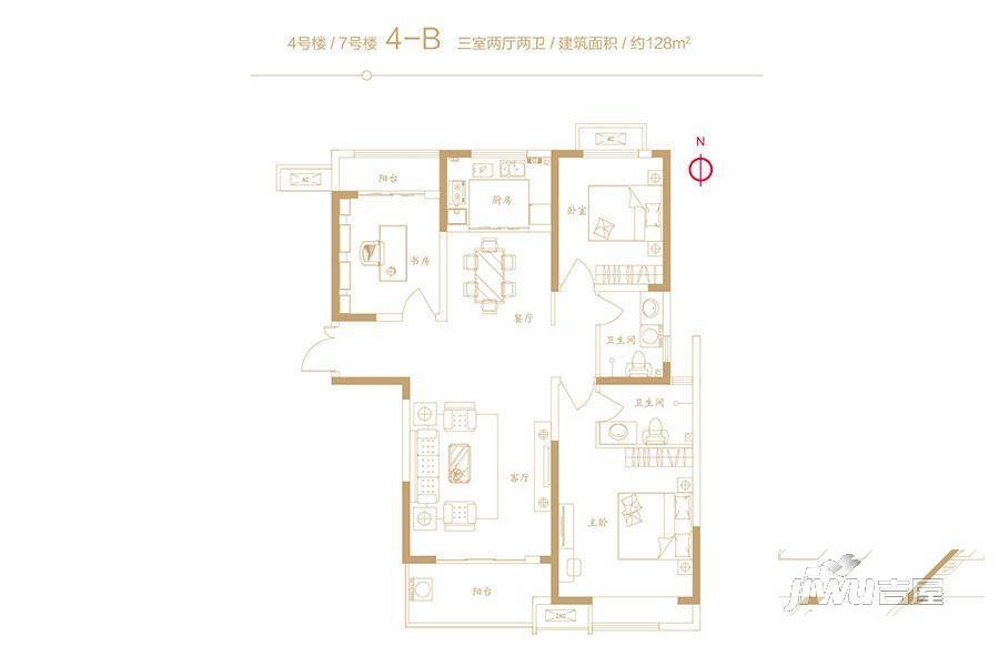 昆仑望岳3室2厅2卫128㎡户型图