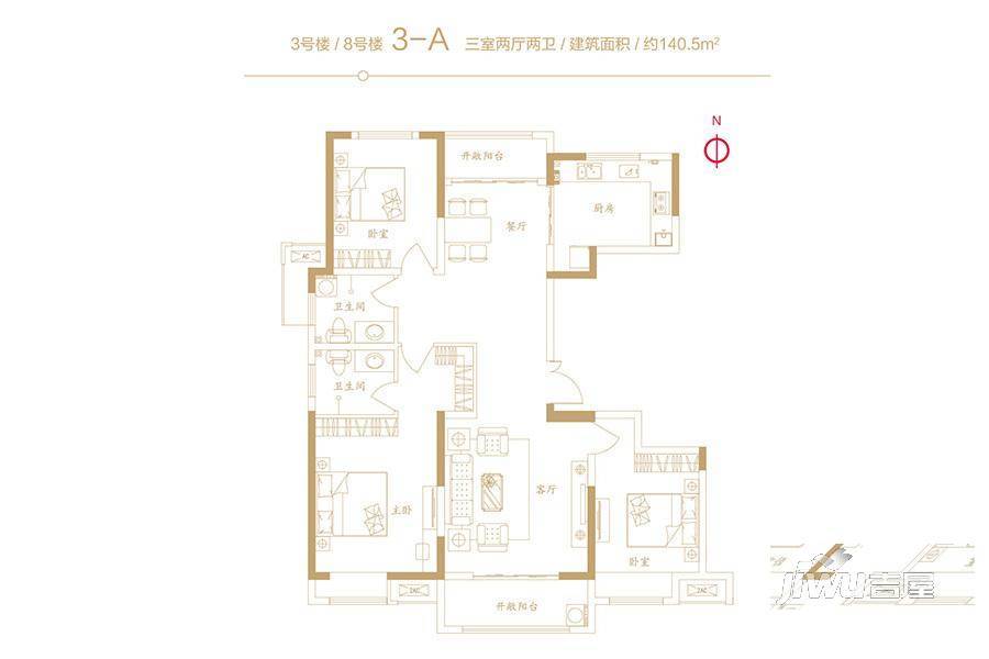 昆仑望岳3室2厅2卫140.5㎡户型图