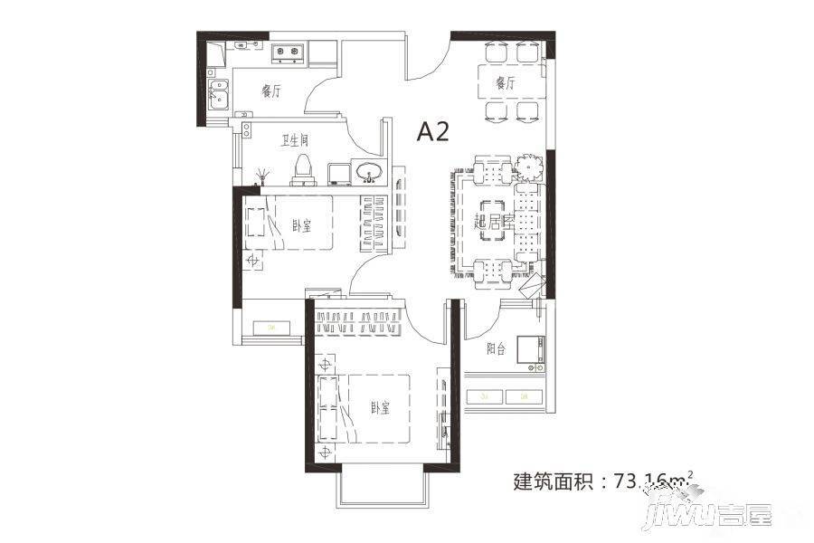 谦祥万华城2室2厅1卫75㎡户型图