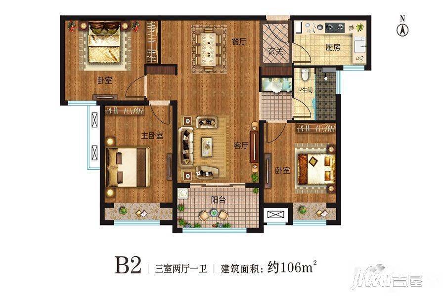 美好香颂3室2厅1卫106㎡户型图