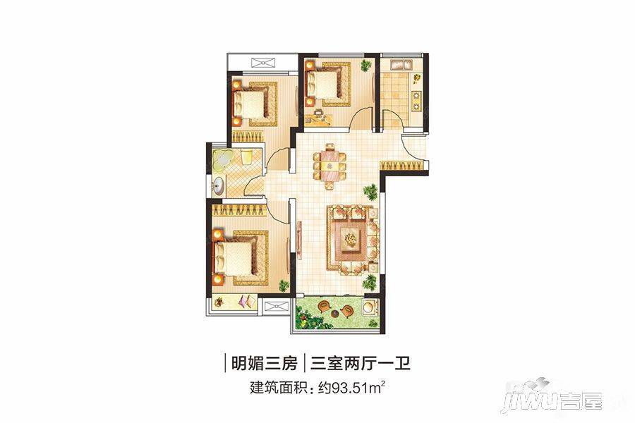 金水世纪城3室2厅1卫93.5㎡户型图